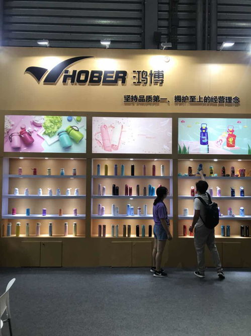 越工貿(mào)攜精品杯壺產(chǎn)品亮相第112屆中國日用百貨商品交易會(huì)，引領(lǐng)行業(yè)新潮流