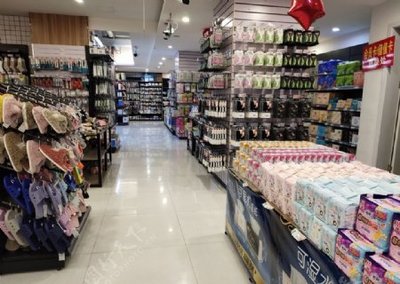 現(xiàn)代超市的日用百貨 不可或缺的便捷生活助手