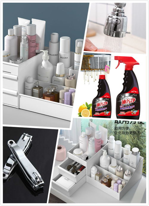 挑選滿意日用品的三大技巧——蕊生活小店分享食用農(nóng)產(chǎn)品研發(fā)心得