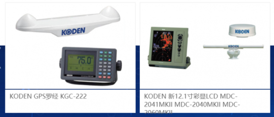 泰州市柯普尼通訊設(shè)備與我公司達(dá)成搜索引擎推廣合作，共拓通信設(shè)備銷售市場(chǎng)