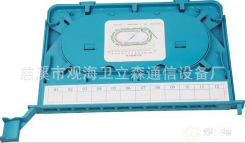 誠(chéng)信為本，品質(zhì)卓越 專業(yè)供應(yīng)12芯熔纖盤(pán)及通信設(shè)備銷售